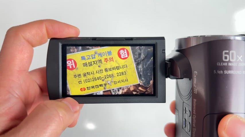 thumbnail-10